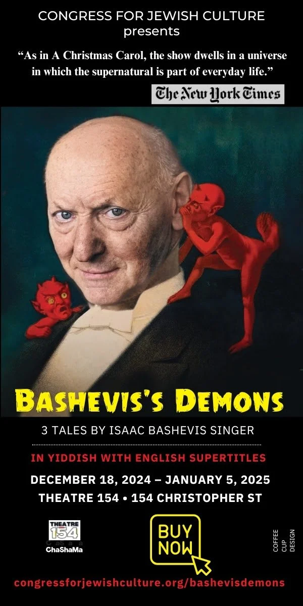 (未使用･未開封品)Great Writers Series: Isaac Bashevis Singer [DVD] 41989llLGiL._AC_SY200_QL15_.jpg